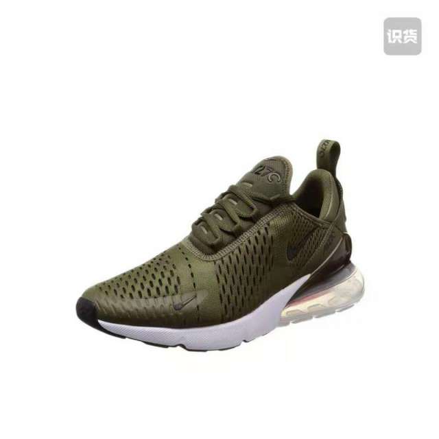 Nike Air Max 270 _SKU7510802014263046